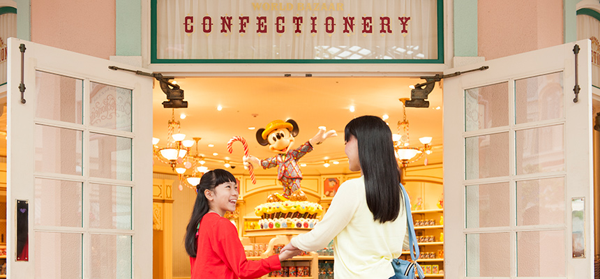 image of World Bazaar Confectionery2