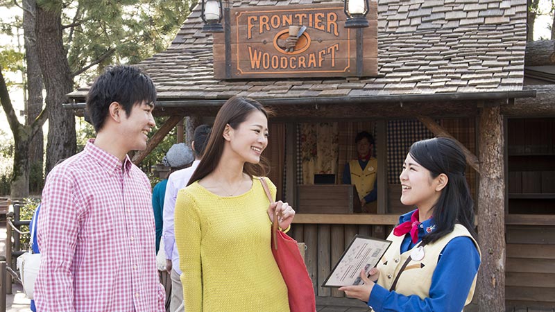 image of Frontier Woodcraft