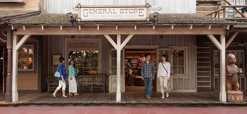 제너럴 스토어 이미지2