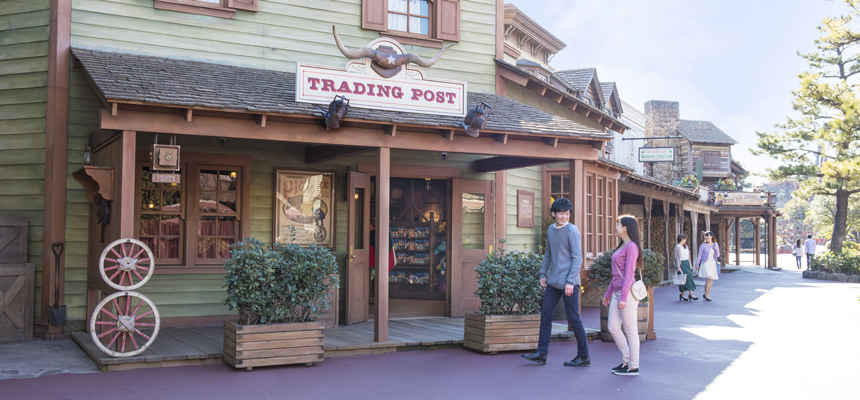 Official Trading Post Tokyo Disneyland Tokyo Disney Resort