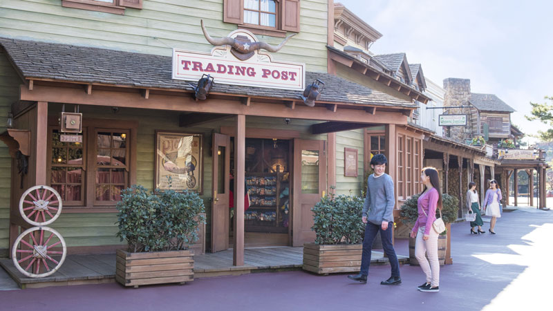 image of Trading Post