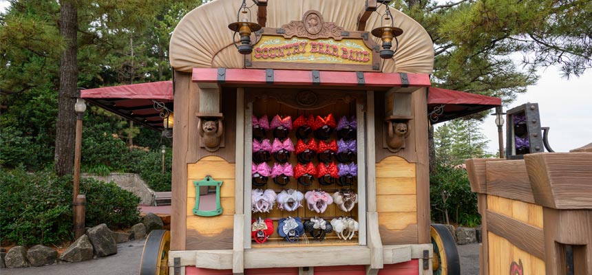 乡村顽熊音乐马车的图像1