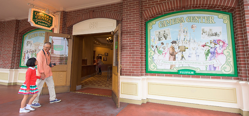 image of Camera Center1