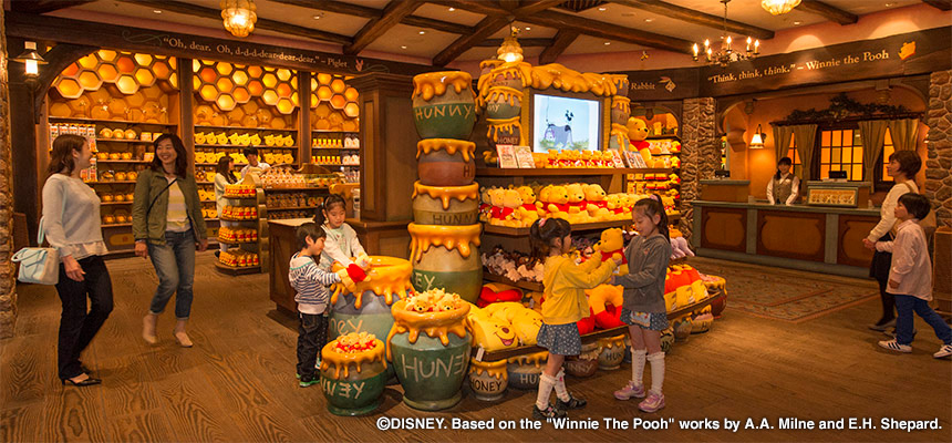 image of Pooh Corner1