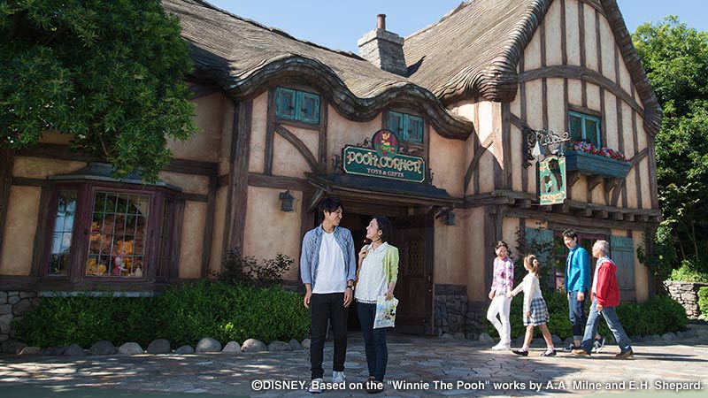 image of Pooh Corner