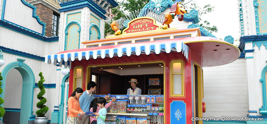 image of Slinky Dog's Gift Trolley1