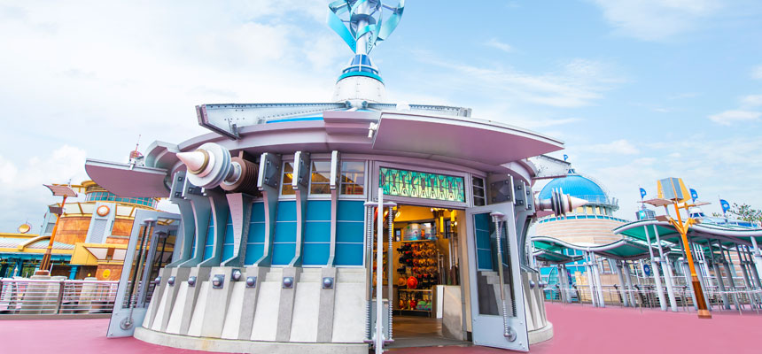 ディスカバリーギフトのイメージ1