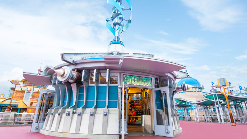 image of Discovery Gifts