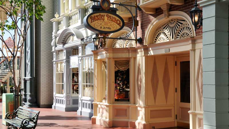 image of Pastry Palace