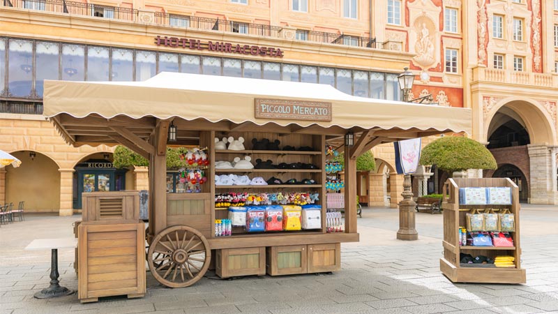 피콜로 메루카토 이미지