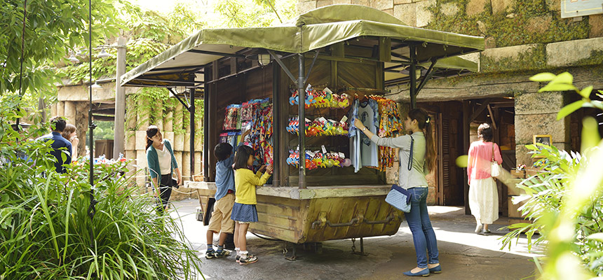 image of Peddlers' Outpost1