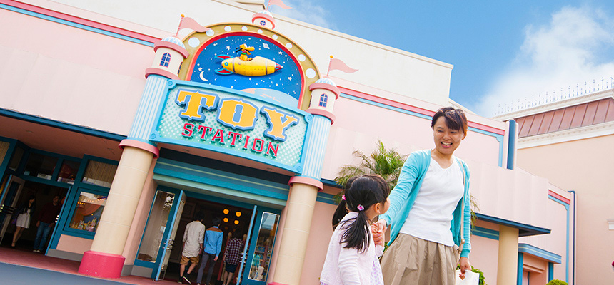 image of Toy Station3