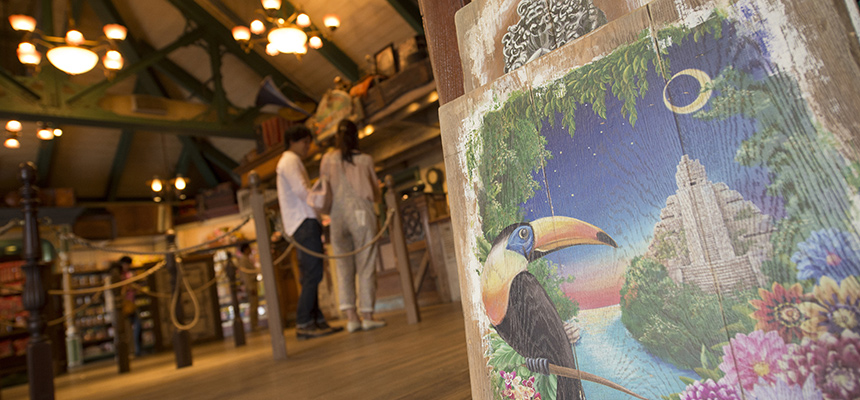 로스트 리버 아웃피터 이미지2