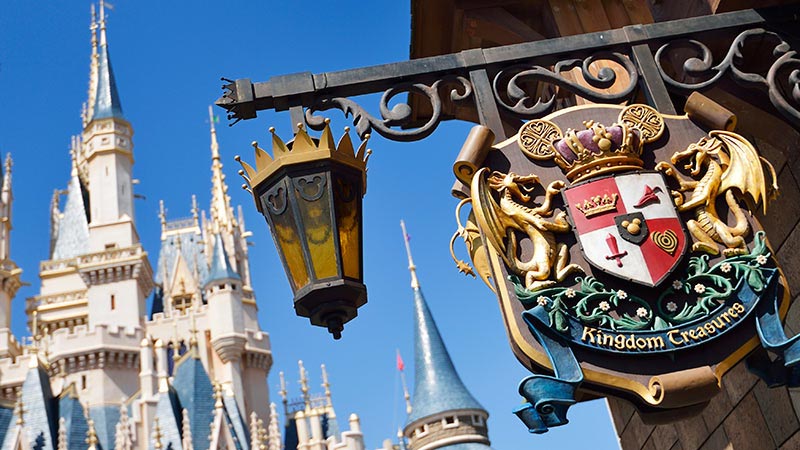 킹덤 트레저 이미지