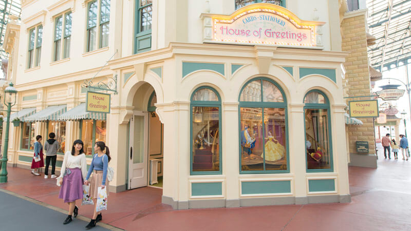 Official]House of Greetings｜Tokyo Disneyland｜Tokyo Disney Resort