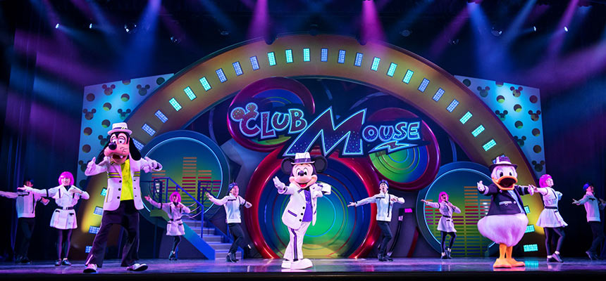 Official Club Mouse Beat Tokyo Disneyland Tokyo Disney Resort