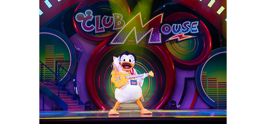 image of Club Mouse Beat4