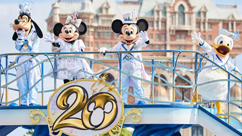 image of Mickey & Friends Harbor Greeting “Time to Shine!”