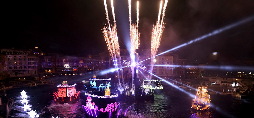 image of Believe! Sea of Dreams2