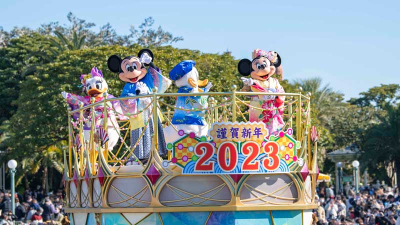 Official]Parades and Shows|Tokyo Disneyland