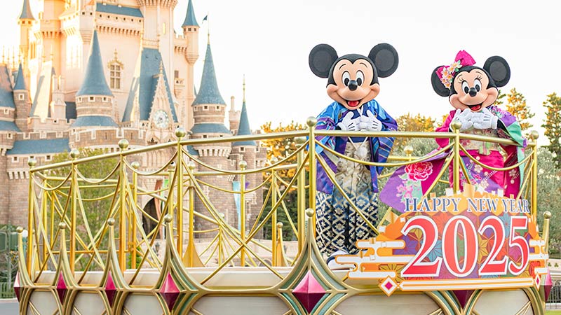 image of New Year’s Greeting