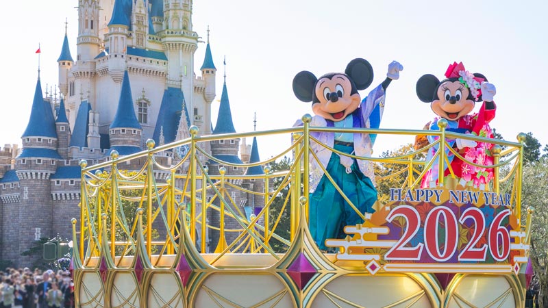 image of New Year’s Greeting