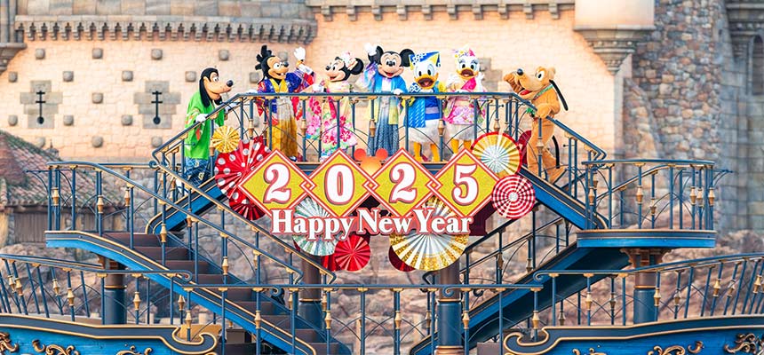 뉴 이어스 그리팅 이미지1