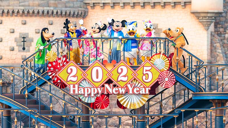 image of New Year’s Greeting