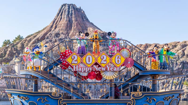 image of New Year’s Greeting