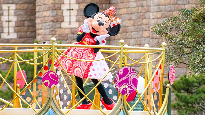 image of Minnie, We Love You!