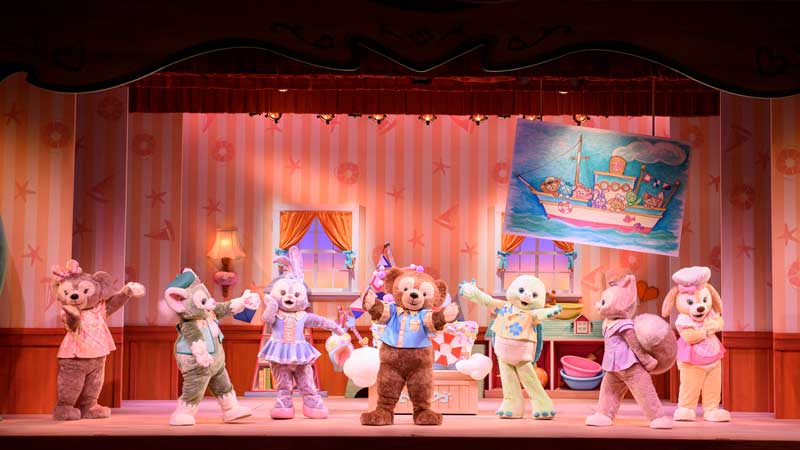 image of Duffy and Friends’ Wonderful Friendship