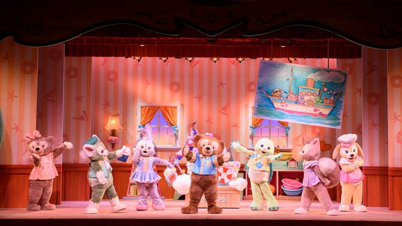 image of Duffy and Friends’ Wonderful Friendship