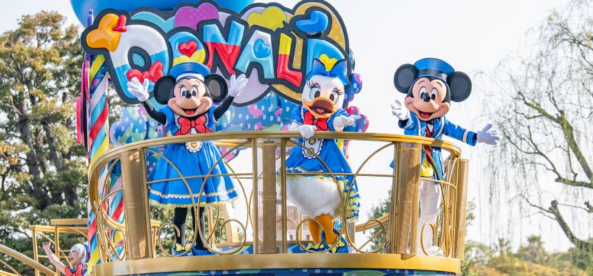 image of Quacky Celebration ★ Donald the Legend!2