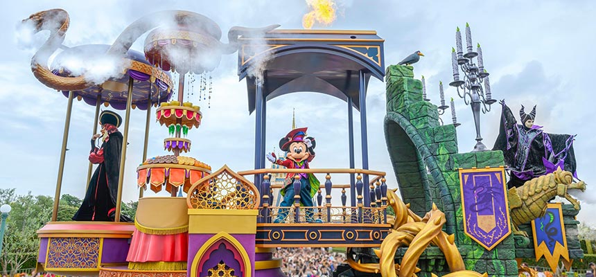 image of The Villains’ Halloween “Into the Frenzy”1
