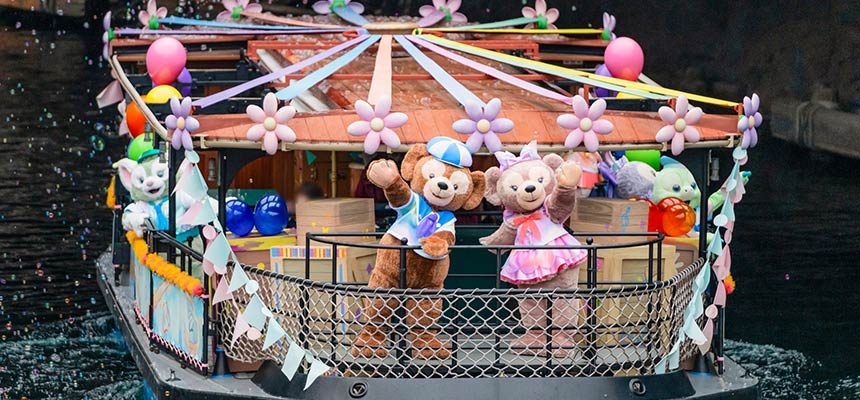 達菲與好友多姿多彩的幸福旅程的圖像1