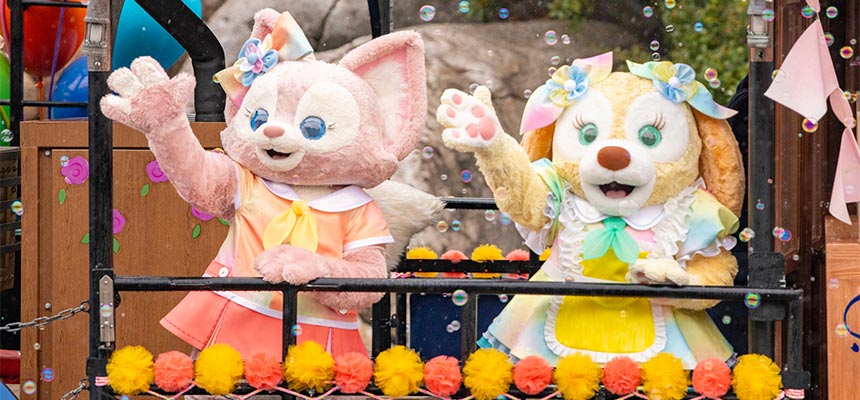 image of Duffy and Friends’ Colorful Happiness Journey2