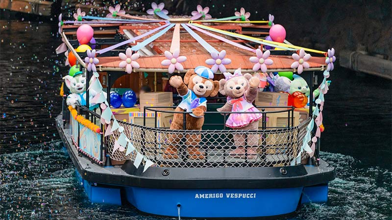 image of Duffy and Friends’ Colorful Happiness Journey