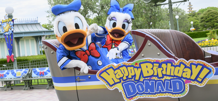Donald’s Birthday Greeting 이미지1