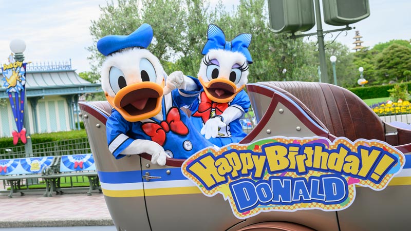 Donald’s Birthday Greeting 이미지
