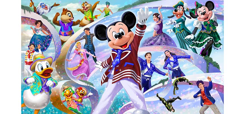 ダンス・ザ・グローブ！のイメージ1