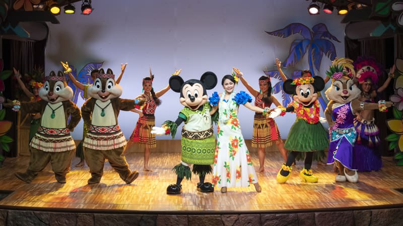 image of Mickey's Rainbow Luau