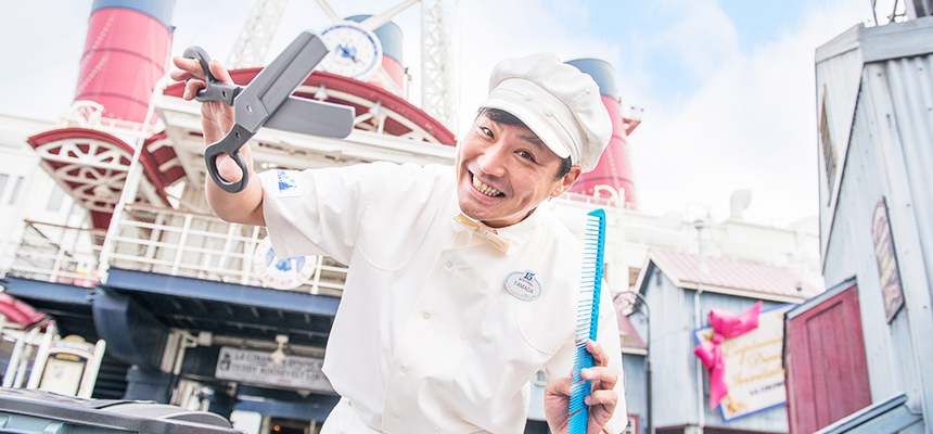 公式 ファン カストーディアル 東京ディズニーシー 東京ディズニーリゾート