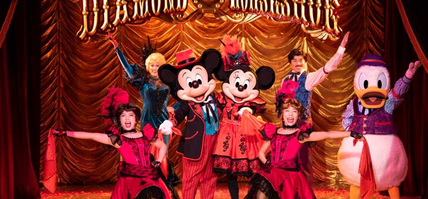 Official The Diamond Horseshoe Presents Quot Mickey Amp Company Quot Tokyo Disneyland Tokyo Disney Resort