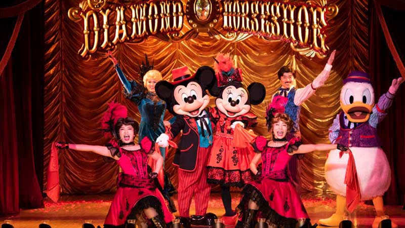 image of The Diamond Horseshoe Presents "Mickey & Company"