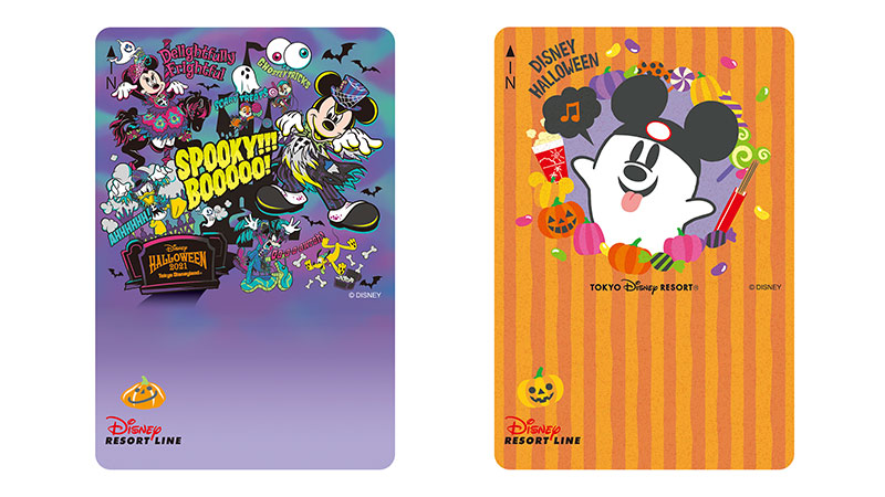 公式 ディズニーリゾートライン 東京ディズニーリゾート 公式 ディズニーリゾートライン 東京ディズニーリゾート