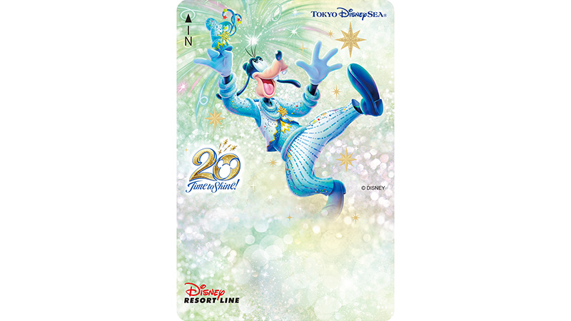 ディズニーリゾートラインでは「東京ディズニーシー20周年（グーフィー）」をイメージしたフリーきっぷを2022年3月31日（木）から販売いたします。のイメージ