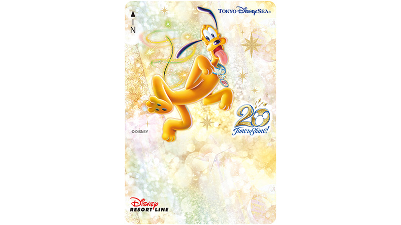 ディズニーリゾートラインでは「東京ディズニーシー20周年（プルート）」をイメージしたフリーきっぷを2022年3月31日（木）から販売いたします。のイメージ