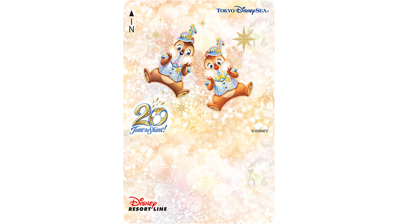 ディズニーリゾートラインでは「東京ディズニーシー20周年（チップとデール）」をイメージしたフリーきっぷを2022年3月31日（木）から販売いたします。のイメージ