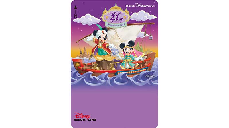 ディズニーリゾートラインでは東京ディズニーシー21周年を記念したフリーきっぷを2022年9月1日（木）から販売いたします。のイメージ