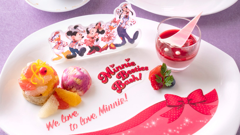 東京ディズニーランドホテル「“ミニー・ベスティーズ・バッシュ！”スペシャルメニュー」を公開しました。のイメージ